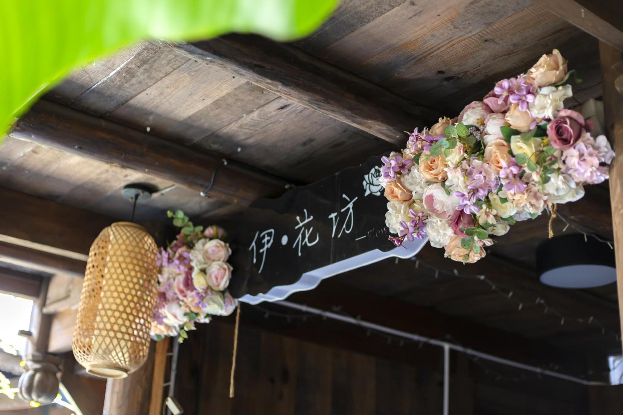Butterfly Flowers Inn 장가계 외부 사진