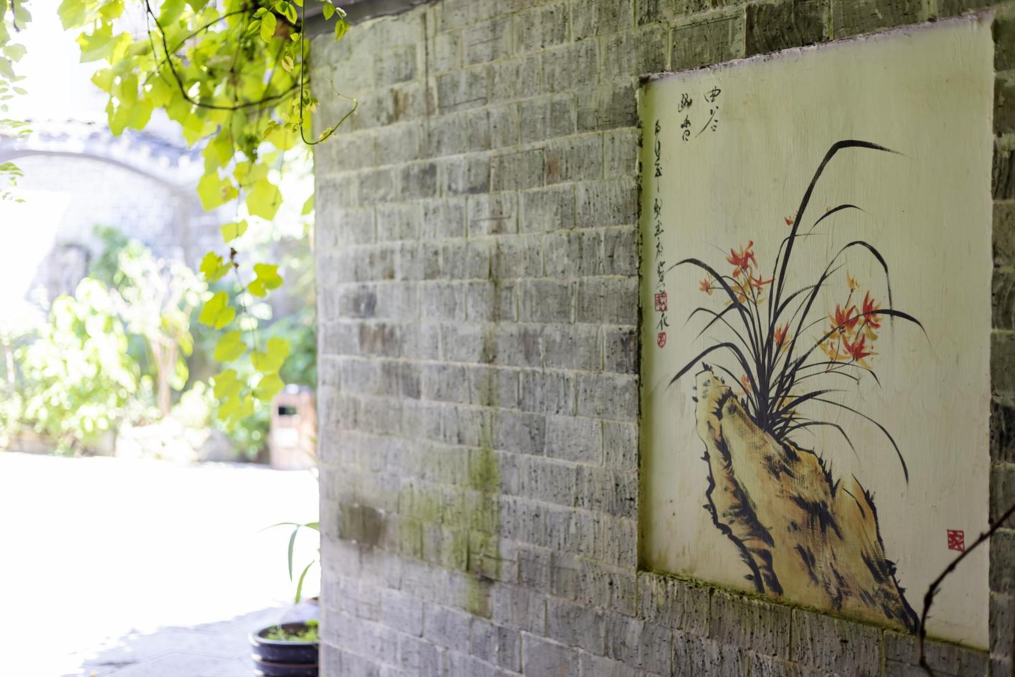 Butterfly Flowers Inn 장가계 외부 사진