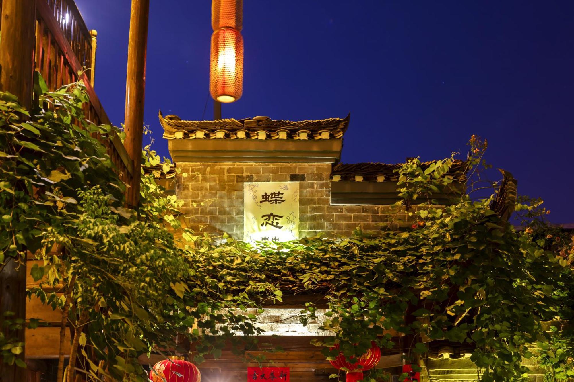 Butterfly Flowers Inn 장가계 외부 사진
